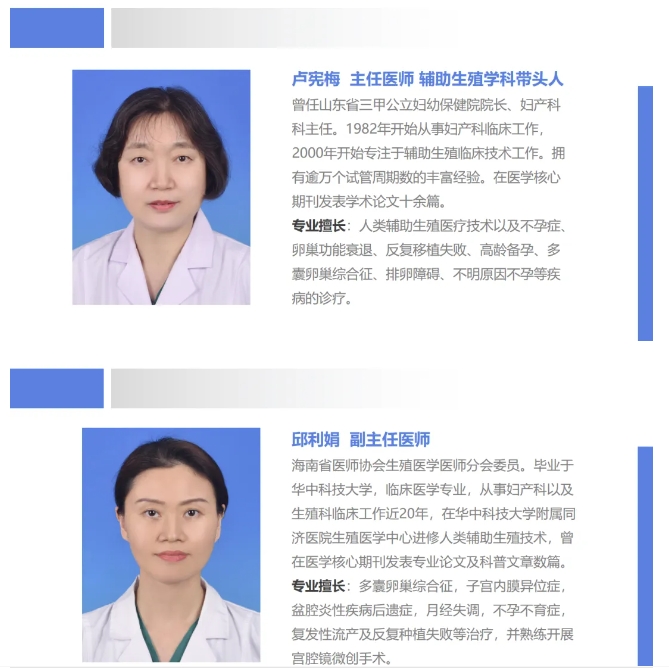 微信截图_20250407085948.jpg
