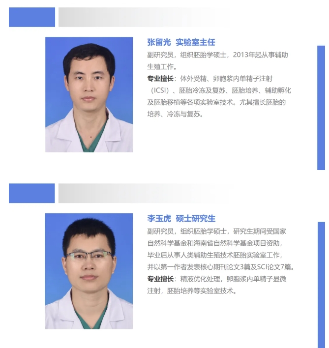 微信截图_20250407090018.jpg