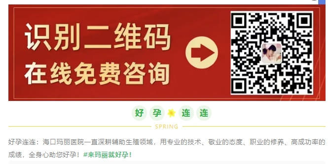 微信截图_20250407090033.jpg