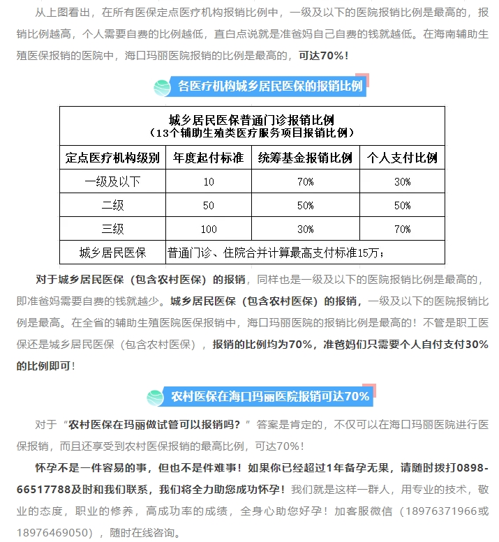 微信截图_20250408163343.jpg