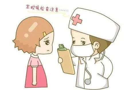 海南试管婴儿 宫腔镜检查每个试管助孕准妈妈都要做吗？