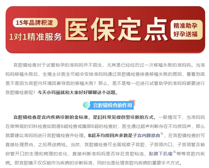 微信截图_20250410084501.jpg