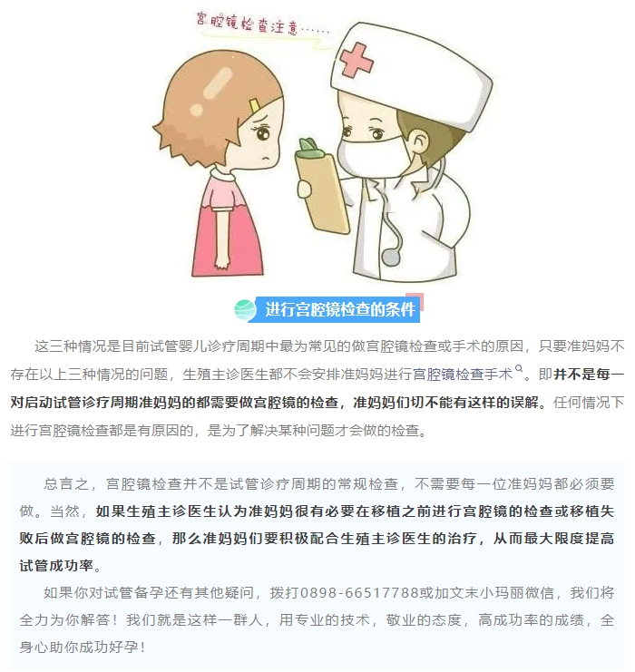 微信截图_20250410084532.jpg