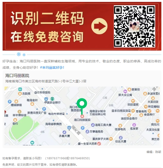 微信截图_20250410084605.jpg