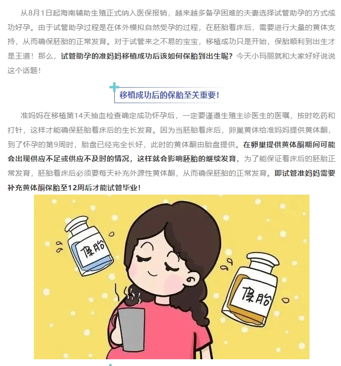 微信截图_20250410090741.jpg