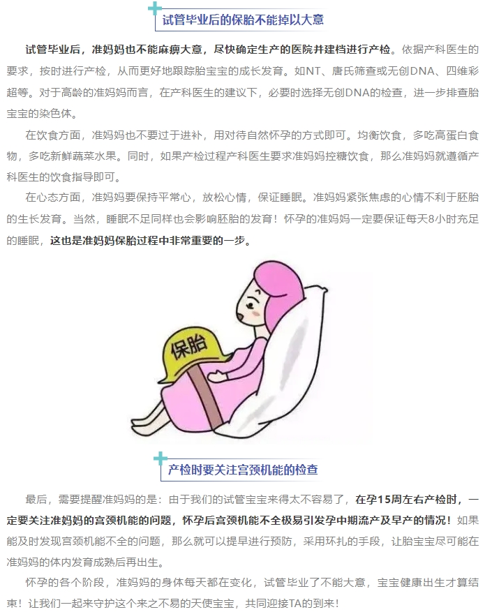 微信截图_20250410090803.jpg