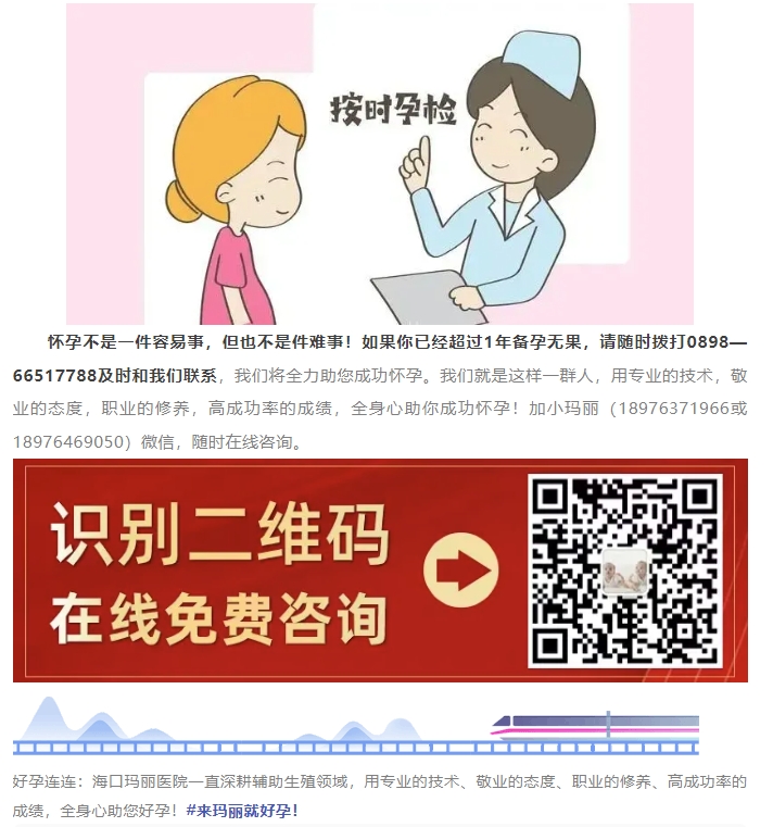 微信截图_20250410090815.jpg