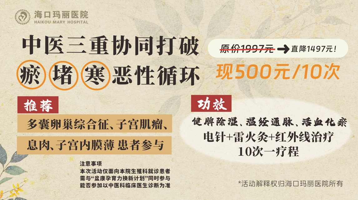 微信截图_20250425142504.jpg