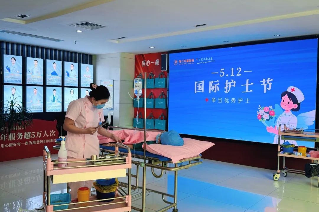 微信图片_20250513095743.jpg