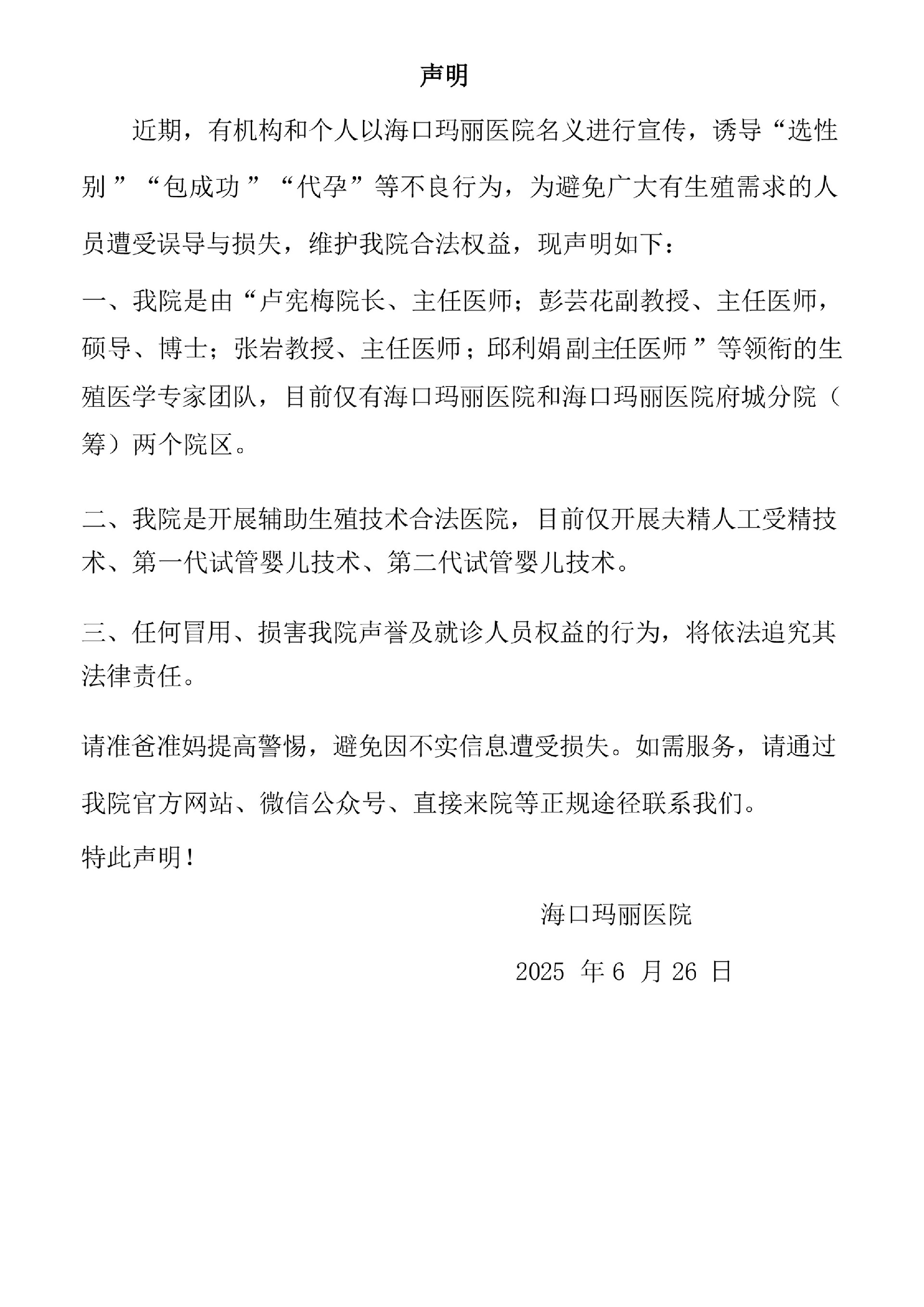 未标题-1.jpg
