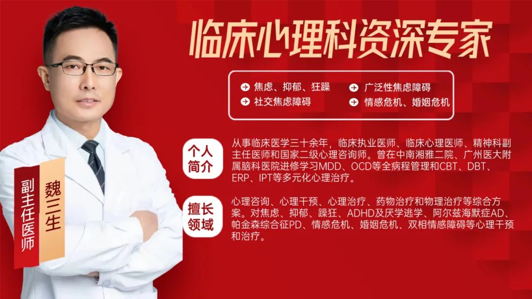 我院“医疗业务能力提升培训月”正式开启，首场开讲原来是他……