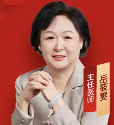 又一大咖加盟海口玛丽医院总院和府城分院（筹），背后蕴含了什么“心”布局？