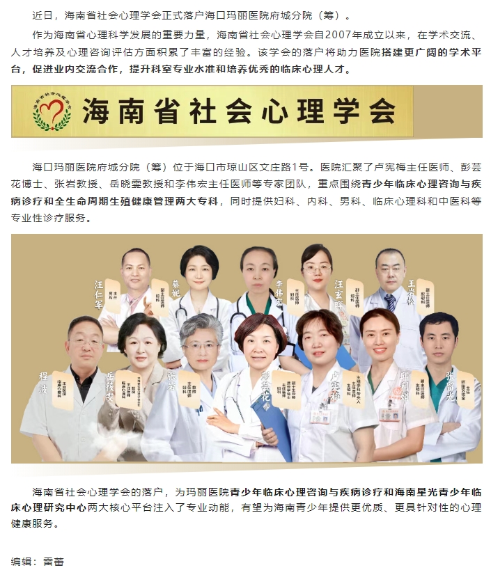 微信截图_20250721142843.jpg