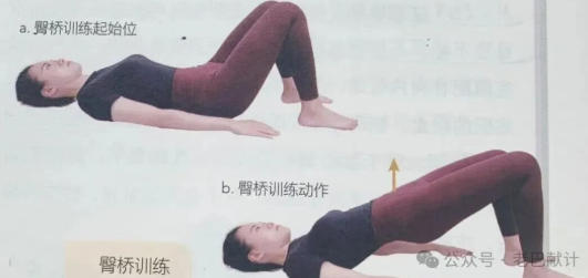 ScreenShot_2025-12-01_151208_897