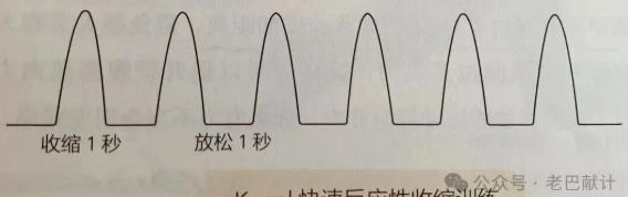 ScreenShot_2025-12-01_151215_314