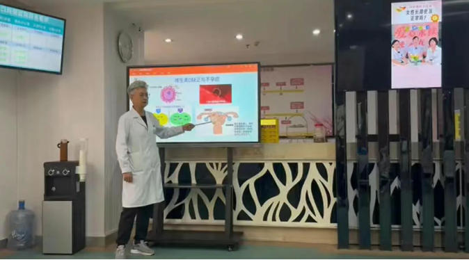 以专业温暖每一步：海口玛丽医院“候诊+科普”模式赋能备孕之路