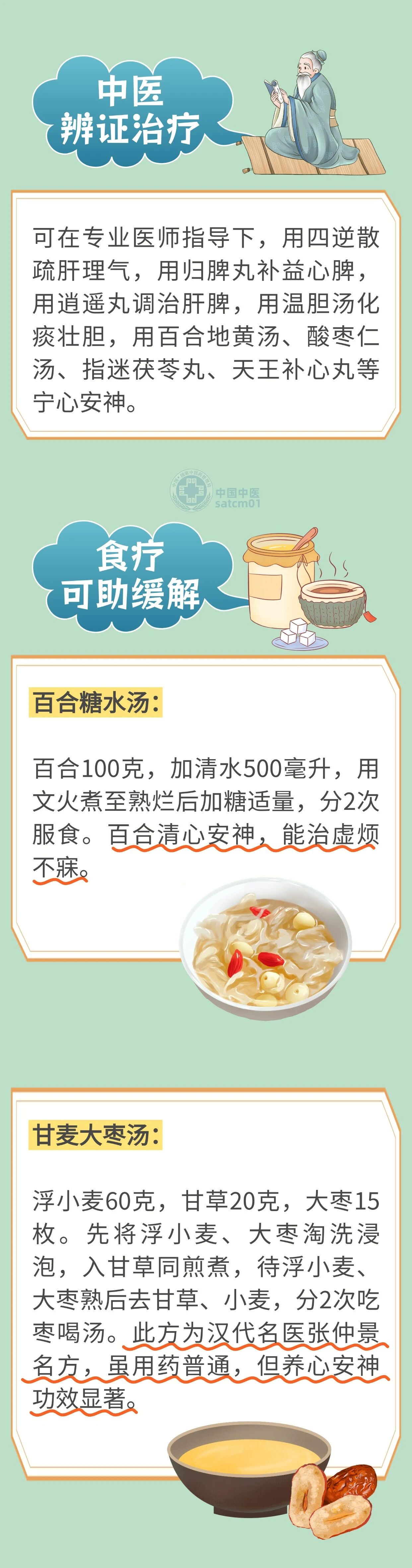 微信图片_2026-01-09_111722_154