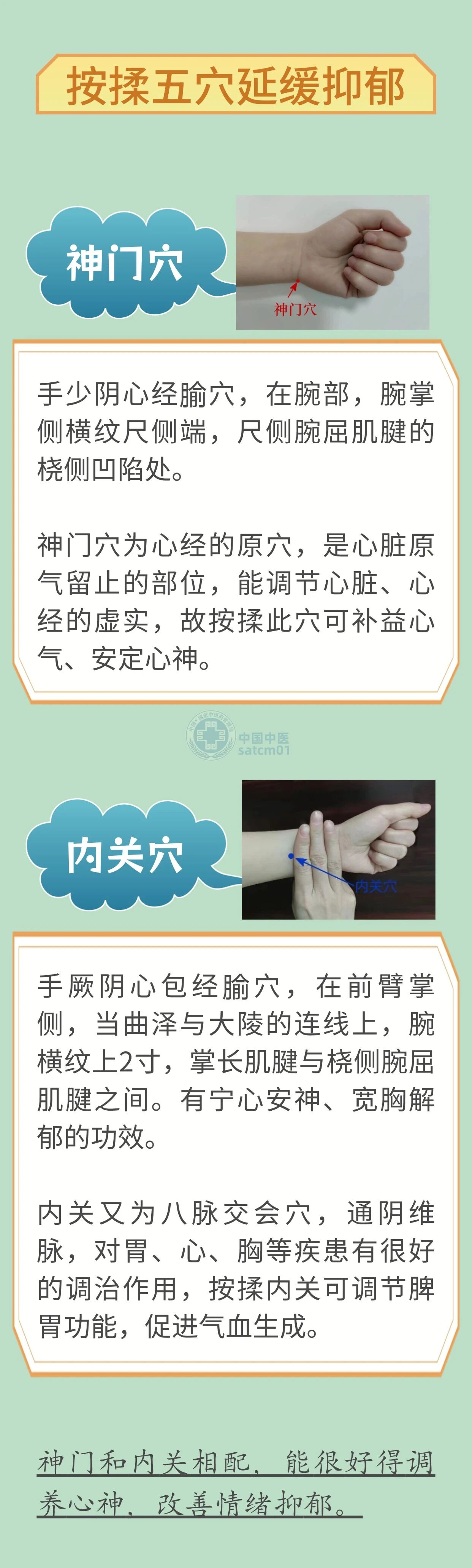 微信图片_2026-01-09_111724_539