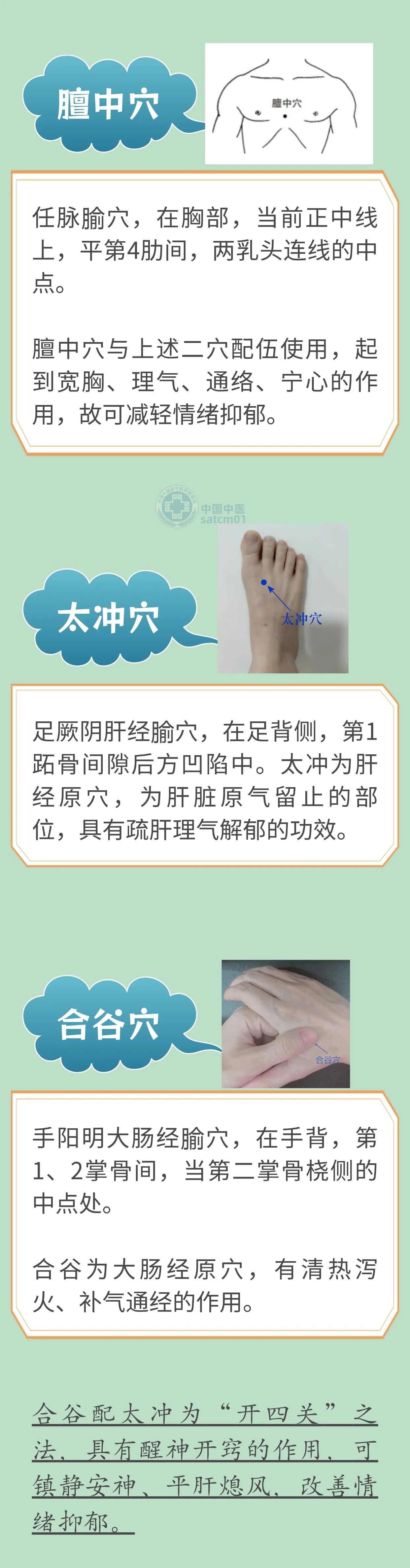 微信图片_2026-01-09_111727_202